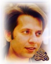 رحمان فارس
