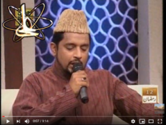حضور ایسا کوئی انتظام ہو جائے